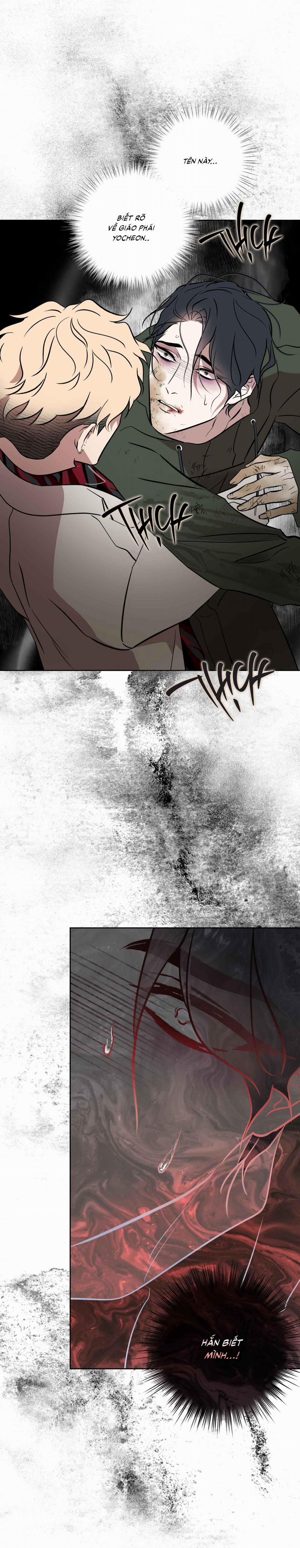 (Cbunu) Mưa Mãi Không Tạnh 17 trang 1