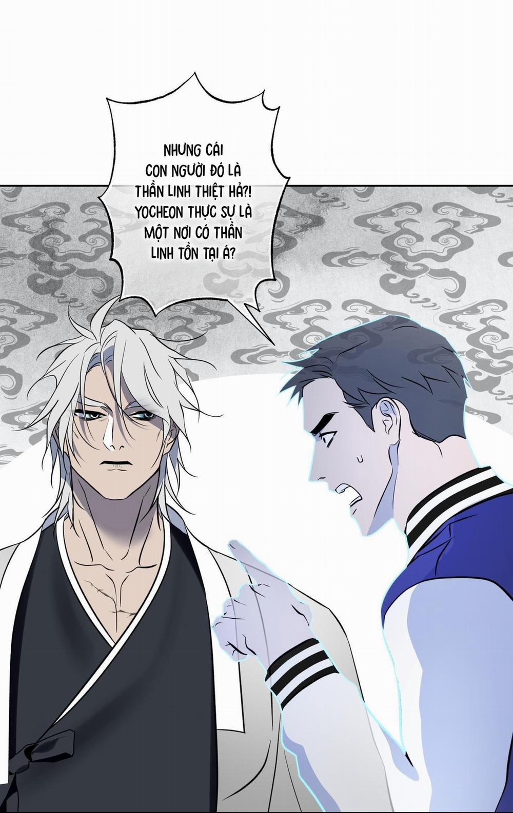 (Cbunu) Mưa Mãi Không Tạnh 26 trang 14