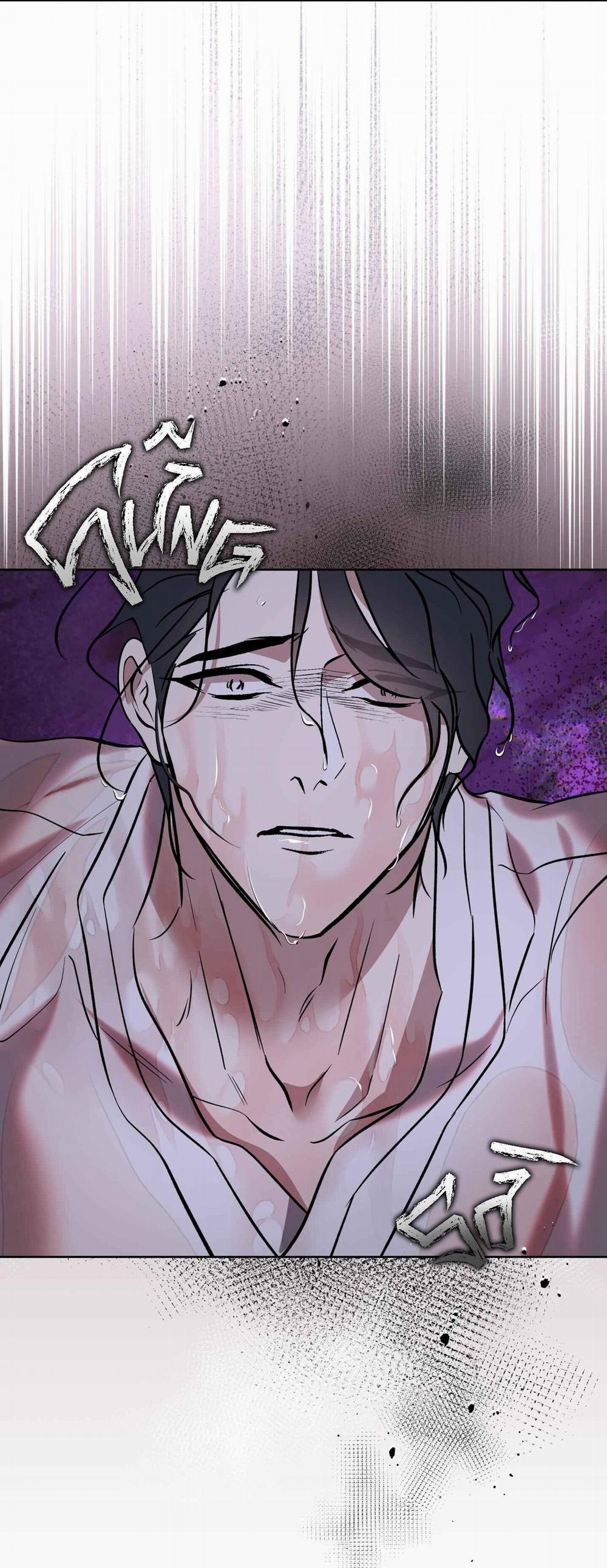 (Cbunu) Mưa Mãi Không Tạnh 9 trang 13