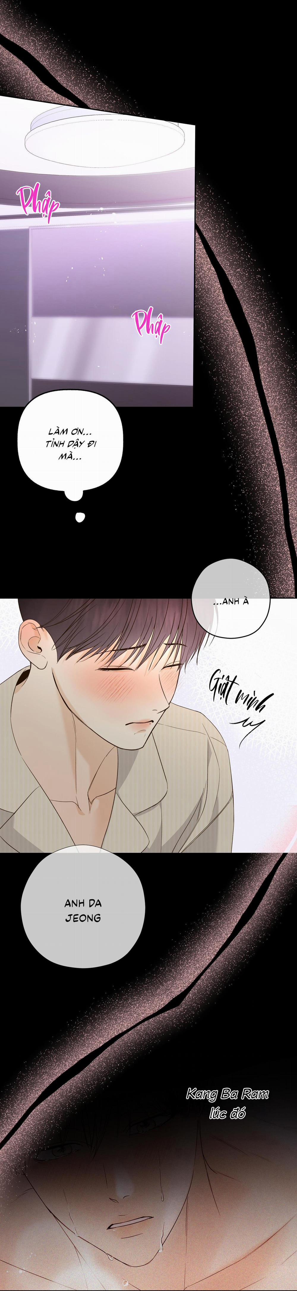 (Cbunu) Ngọn Gió Dịu Dàng 17 trang 111