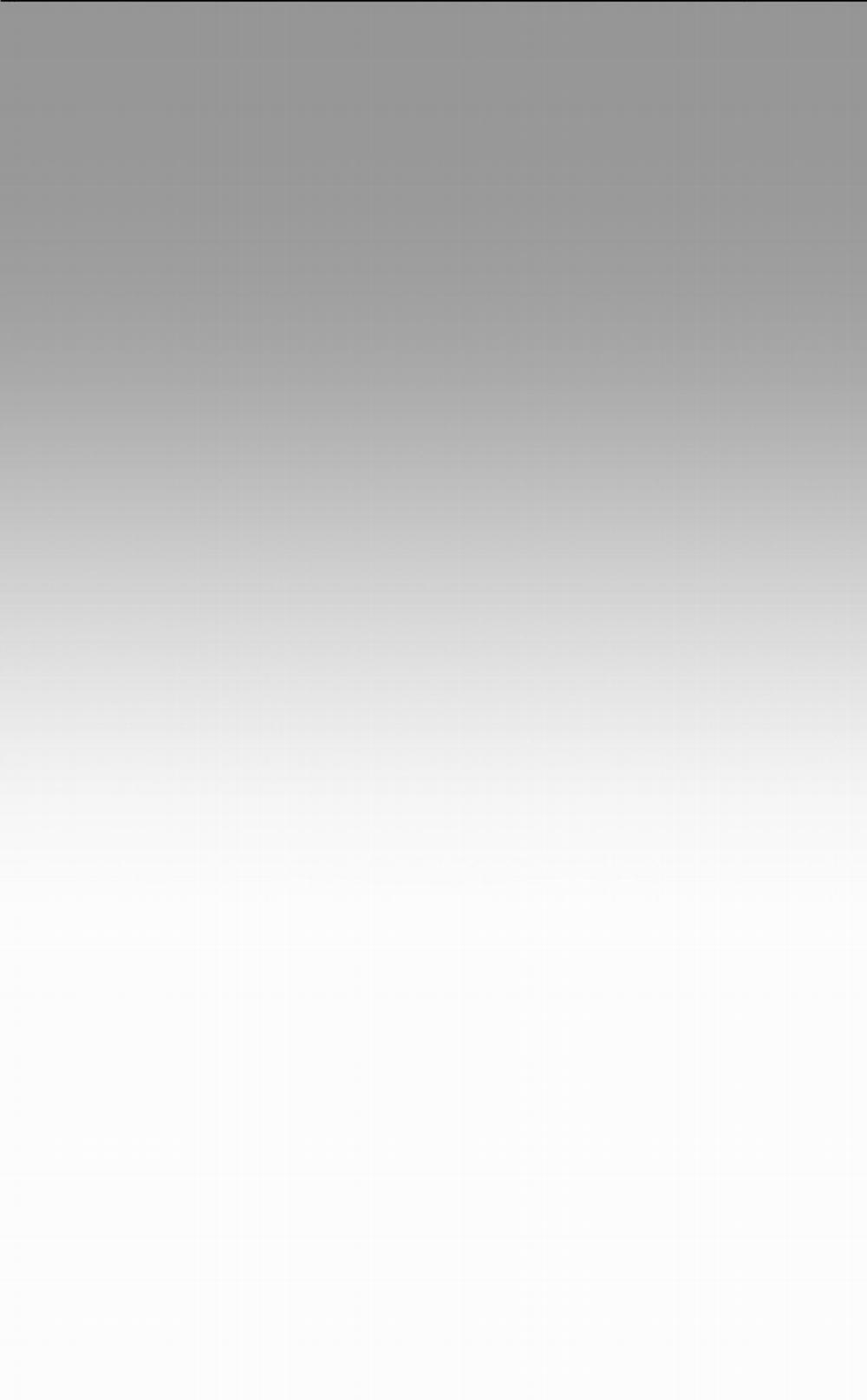 (Cbunu) Ngọn Gió Dịu Dàng 2 trang 2