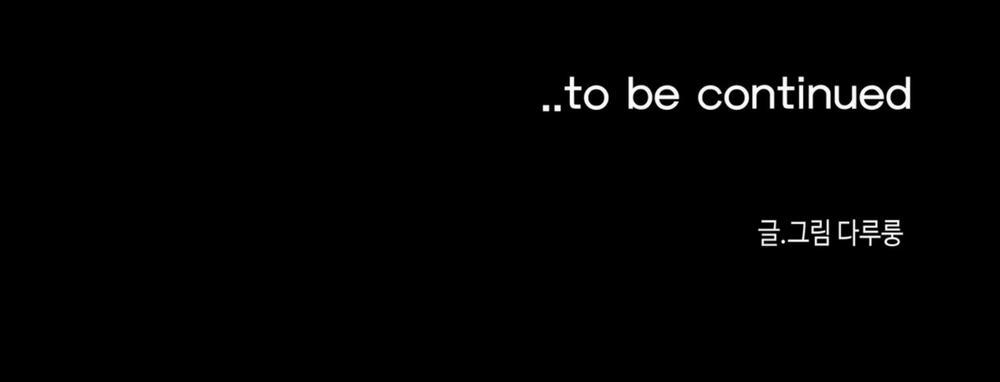 (Cbunu) Ngục Giam Thể Xác 1 trang 138