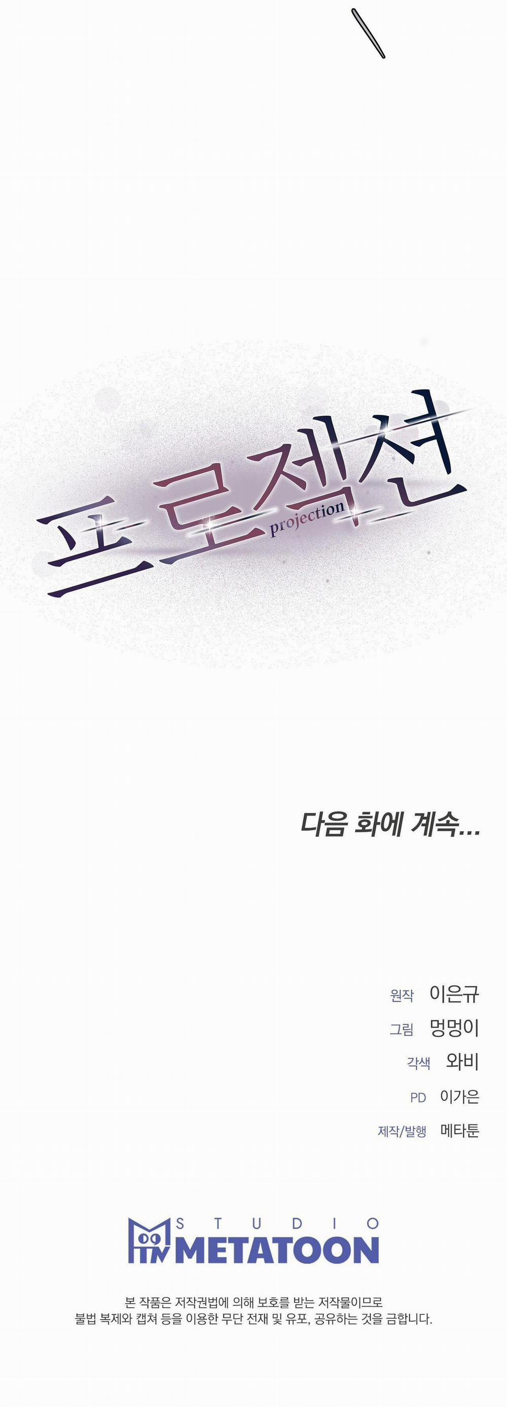 (CBunu) Projection – Phép Chiếu 3 trang 62