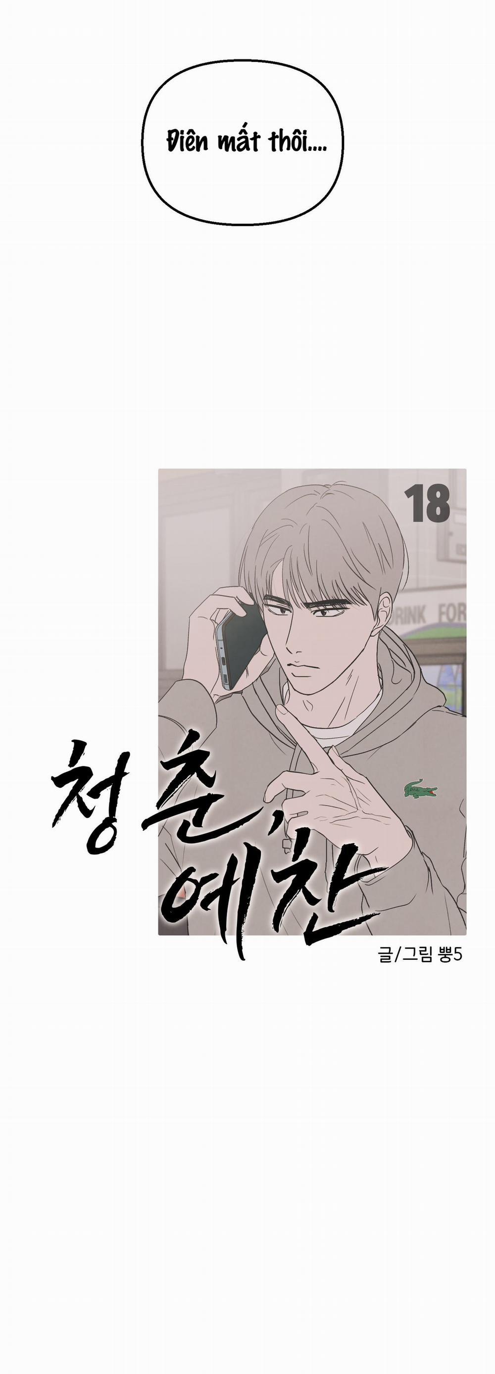 (Cbunu) Thán Phục Thanh Xuân 18 trang 19