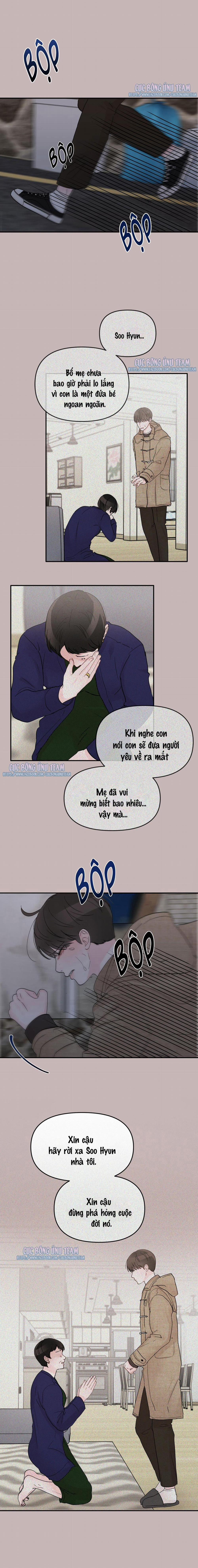 (Cbunu) Thán Phục Thanh Xuân 25 trang 0