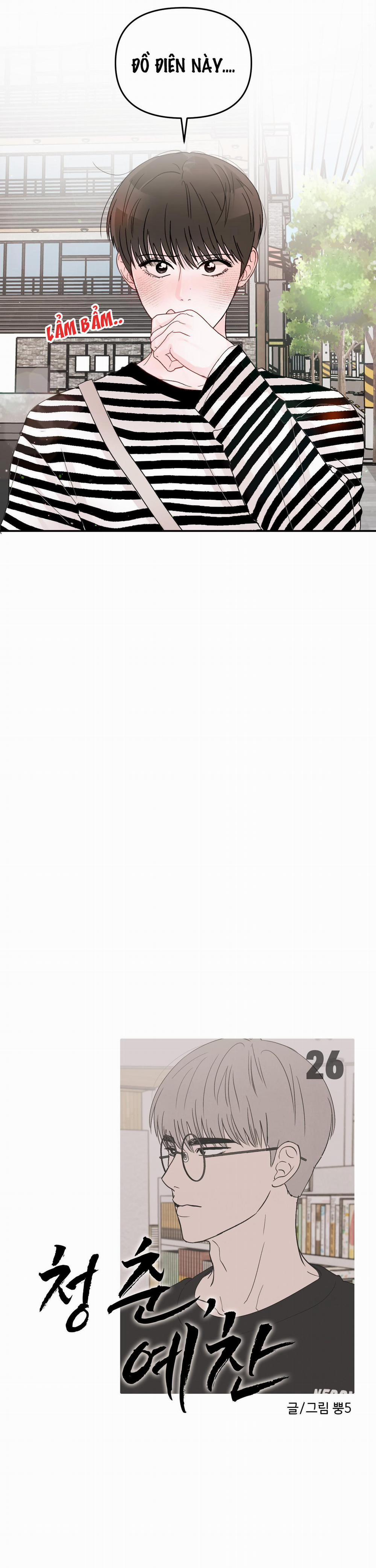 (Cbunu) Thán Phục Thanh Xuân 26 trang 5