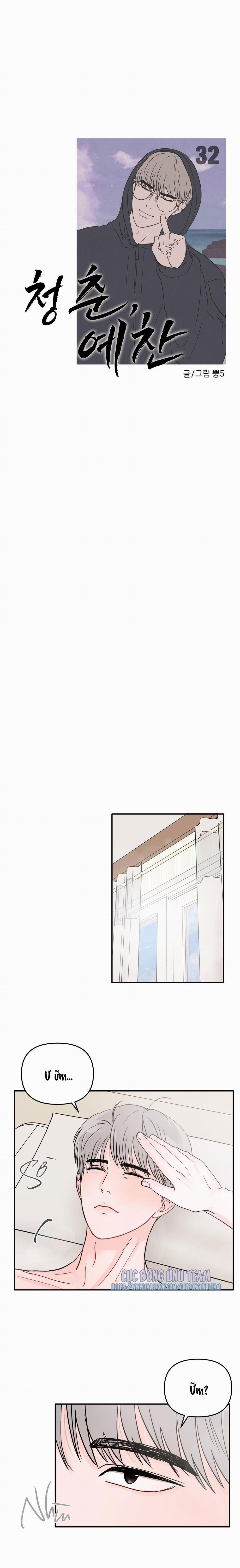 (Cbunu) Thán Phục Thanh Xuân 32 trang 7