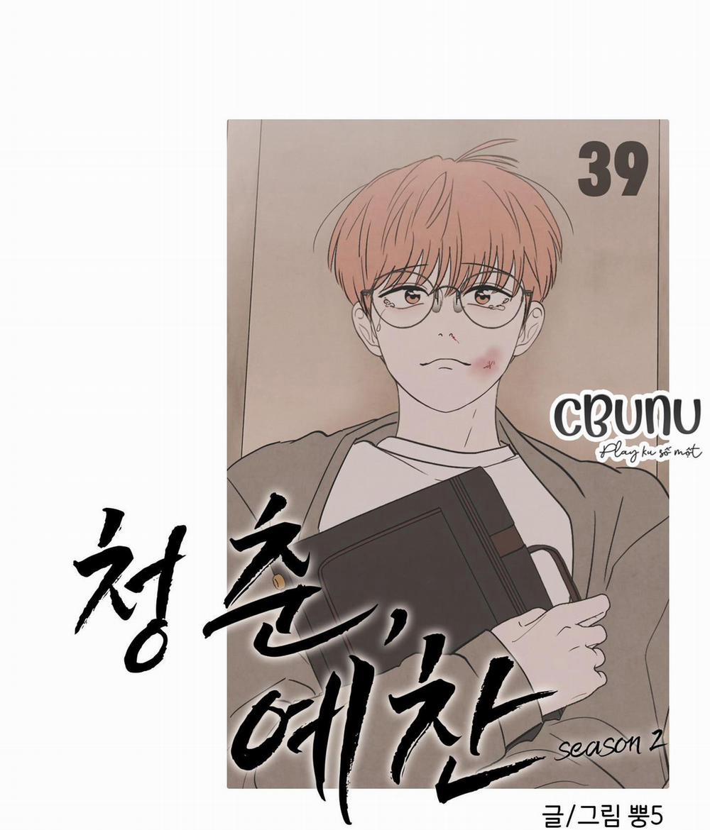 (Cbunu) Thán Phục Thanh Xuân 39 trang 52