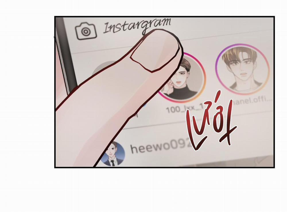 (Cbunu) Thán Phục Thanh Xuân 43 trang 58