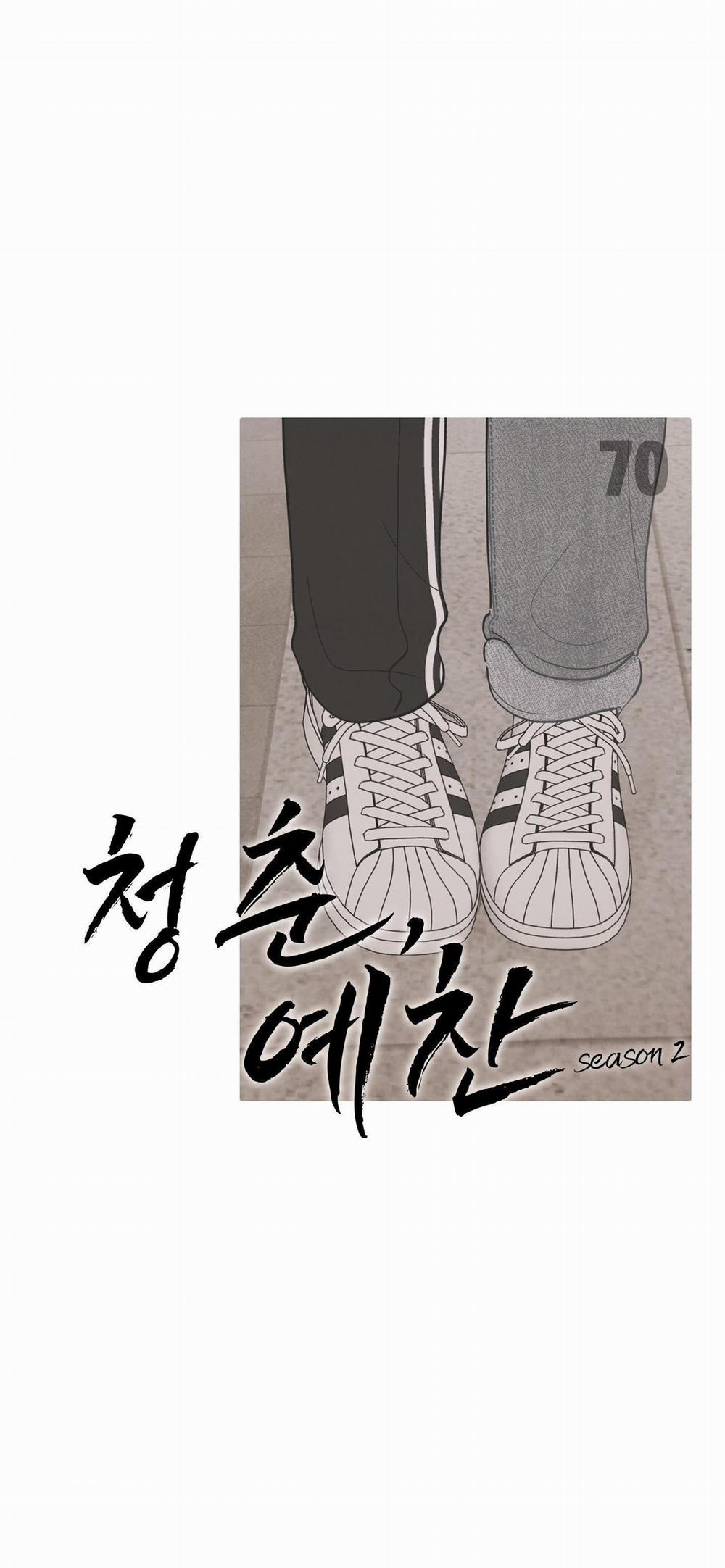 (Cbunu) Thán Phục Thanh Xuân 70 END trang 15