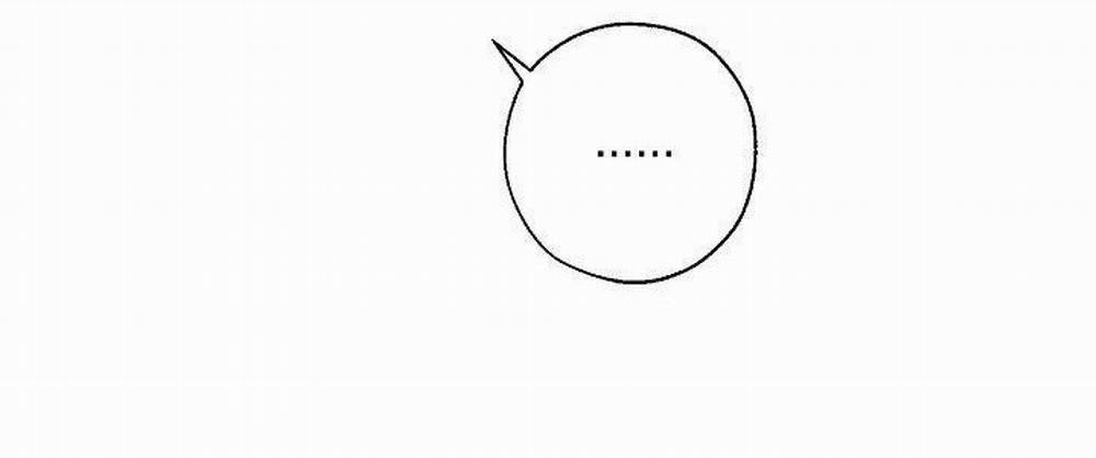 (CBunu) Tráo Đổi 2 trang 13