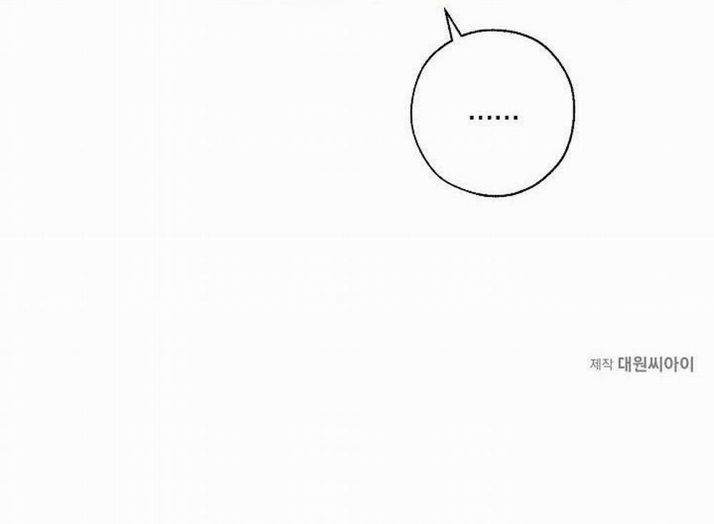 (CBunu) Tráo Đổi 29 trang 66