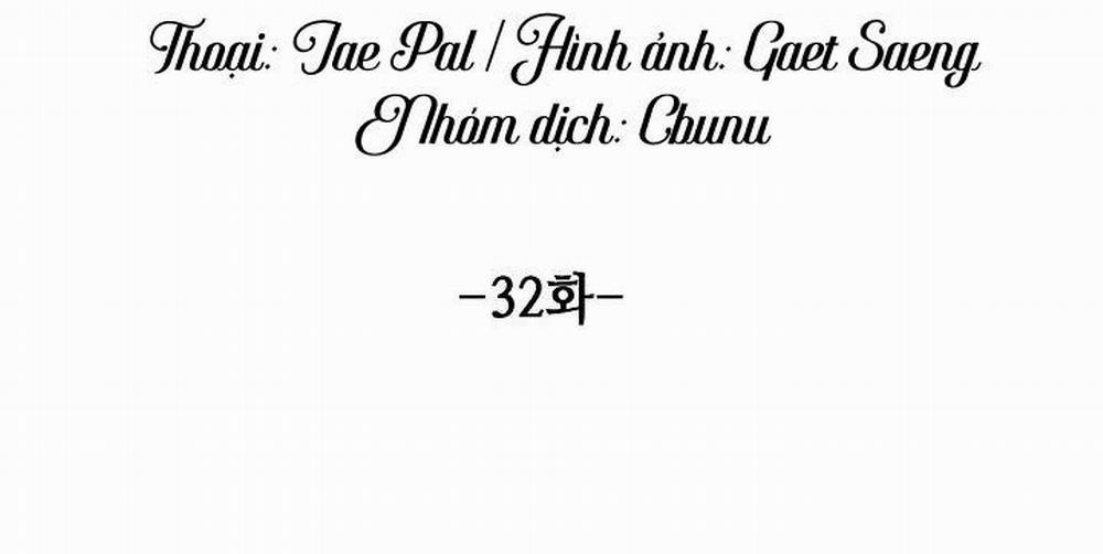 (CBunu) Tráo Đổi 32 trang 14