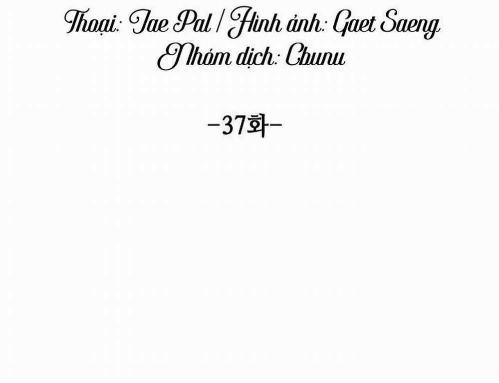 (CBunu) Tráo Đổi 37 trang 10