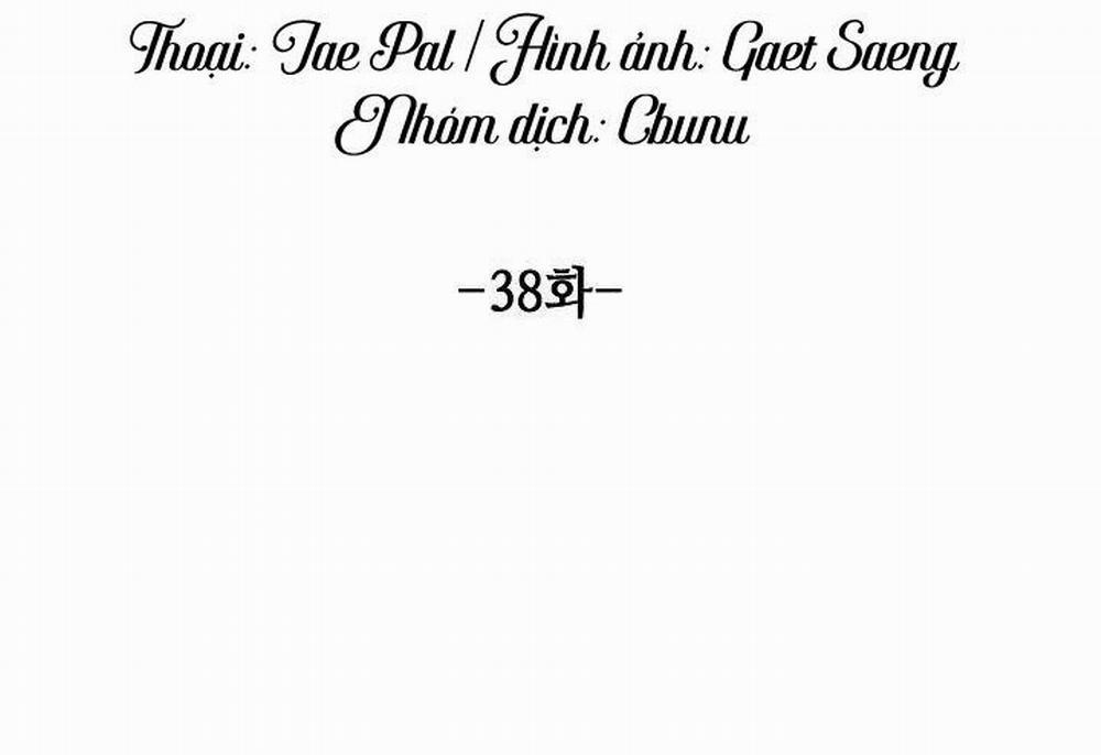 (CBunu) Tráo Đổi 38 trang 36