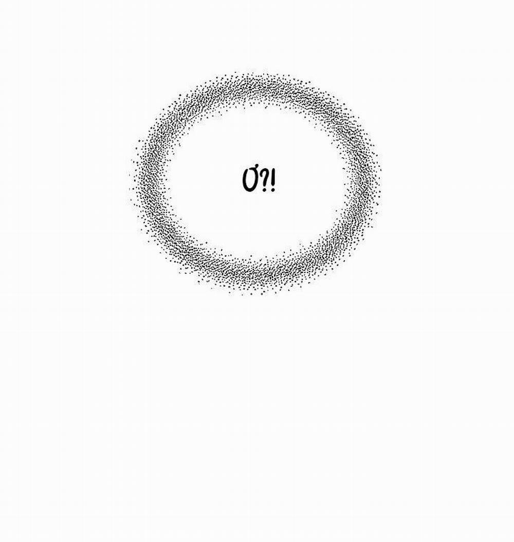 (CBunu) Tráo Đổi 4 trang 67