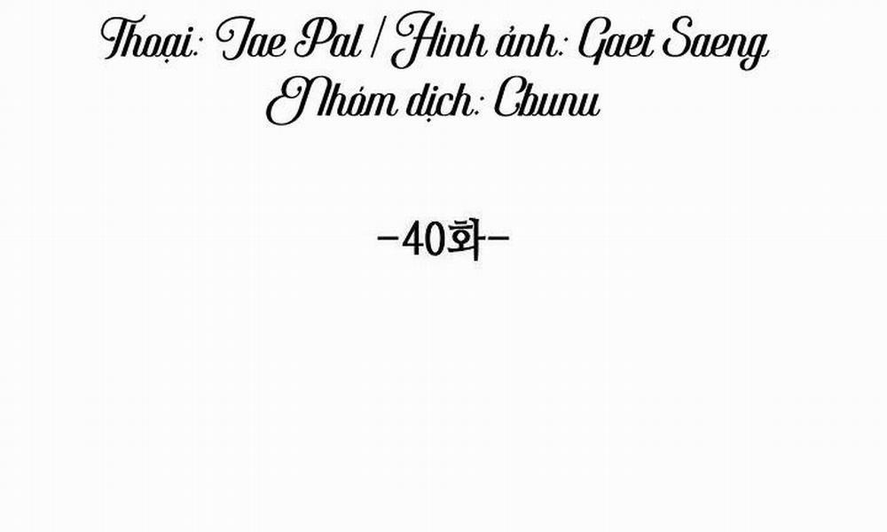 (CBunu) Tráo Đổi 40 trang 19