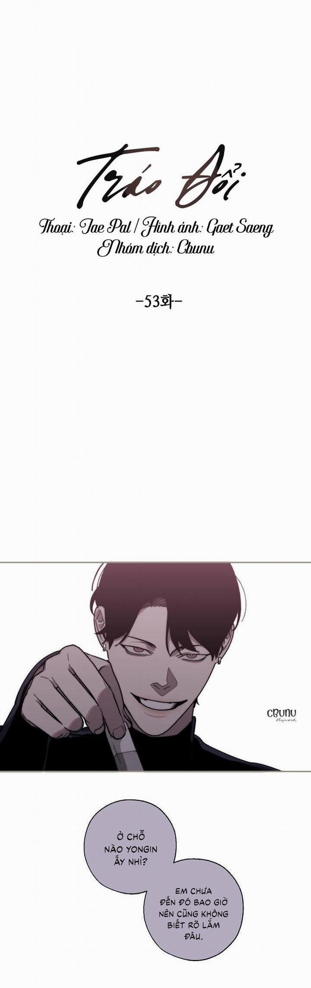 (CBunu) Tráo Đổi 53 trang 6