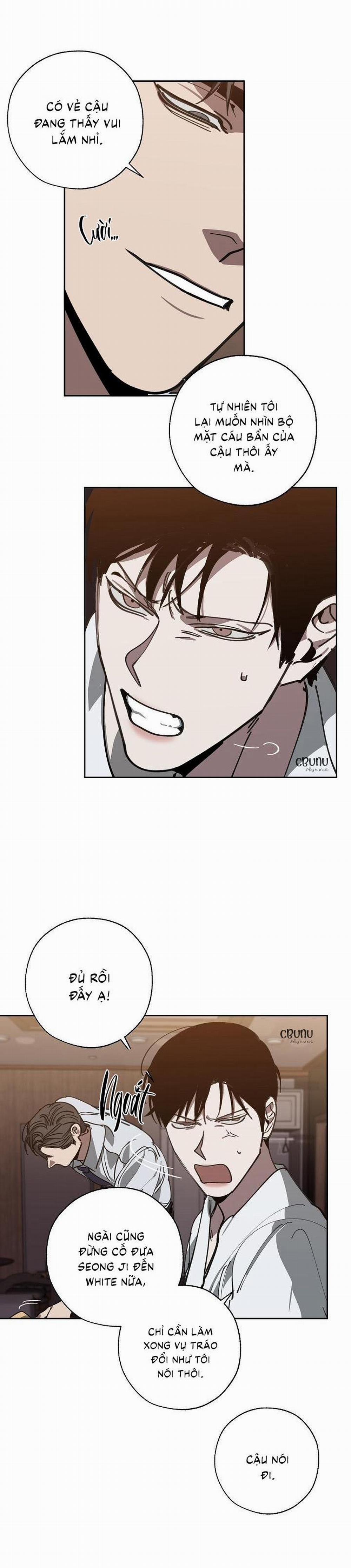 (CBunu) Tráo Đổi 54 trang 17