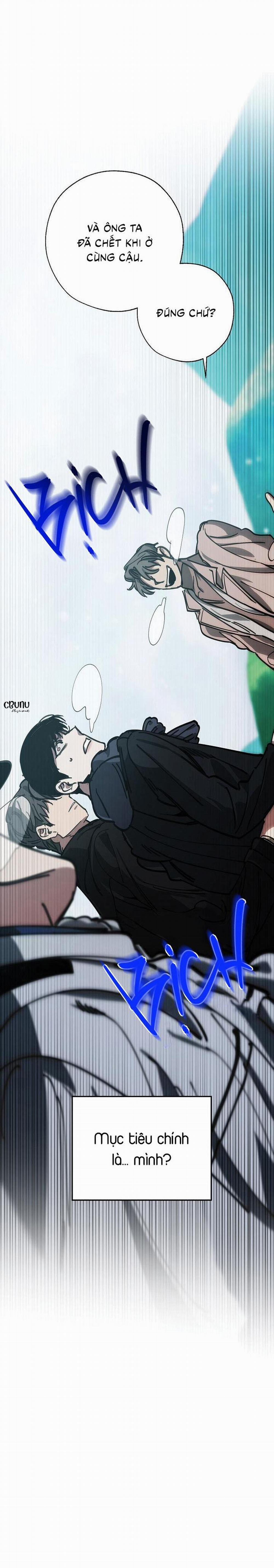 (CBunu) Tráo Đổi 56 trang 32