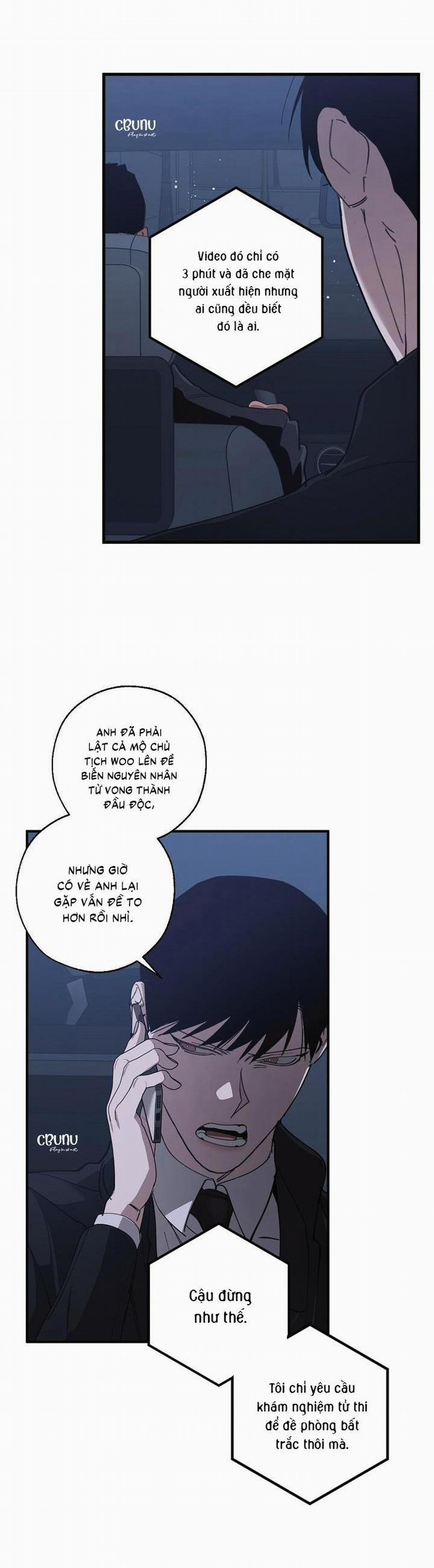 (CBunu) Tráo Đổi 60 trang 21