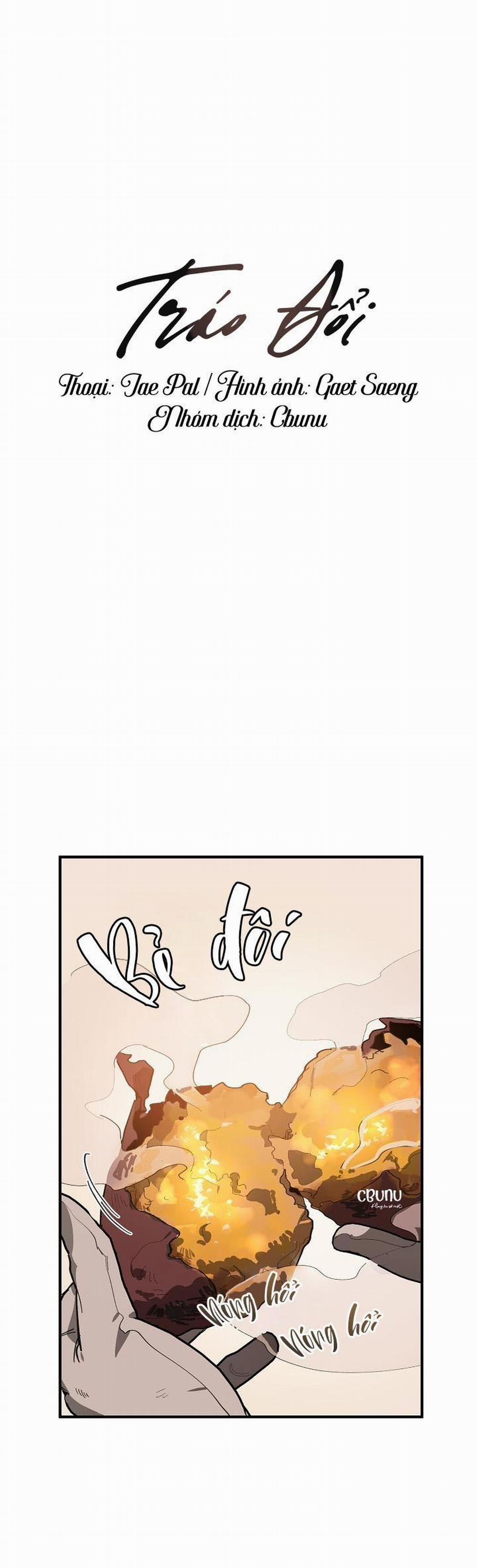 (CBunu) Tráo Đổi 61 trang 0