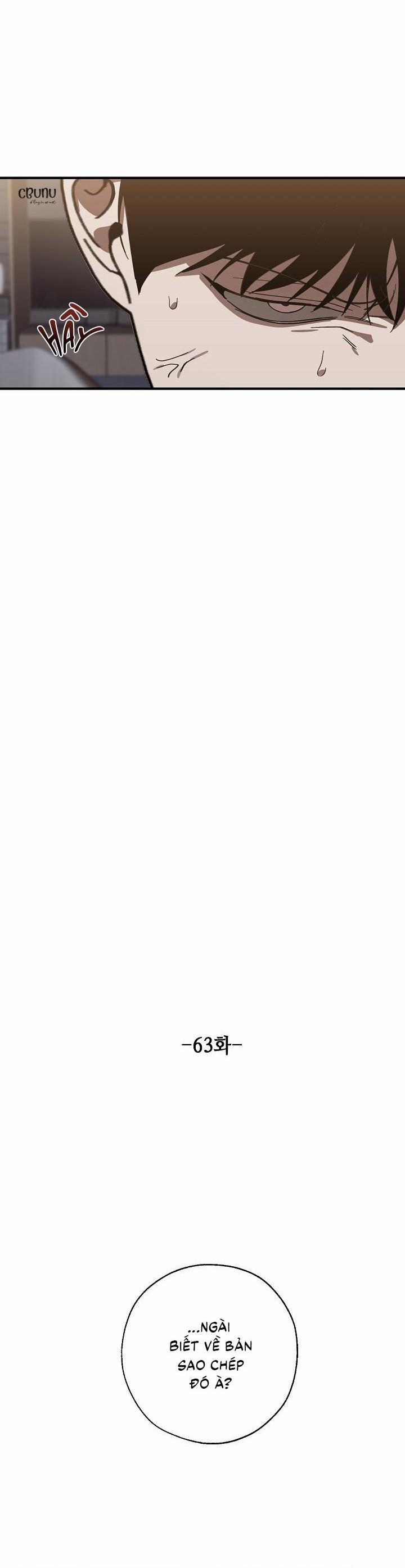 (CBunu) Tráo Đổi 63 trang 4