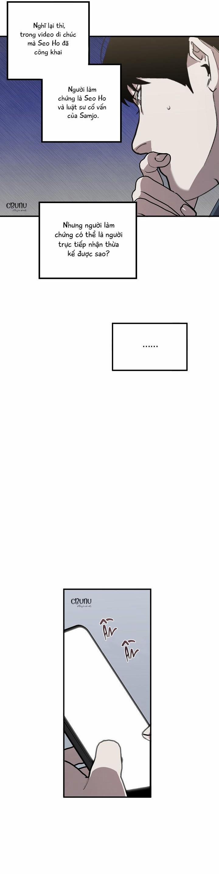 (CBunu) Tráo Đổi 65 trang 19