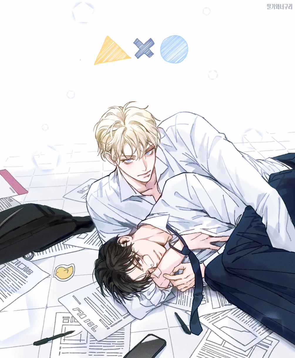 Đọc truyện tranh (Cbunu) Triagle And Circle