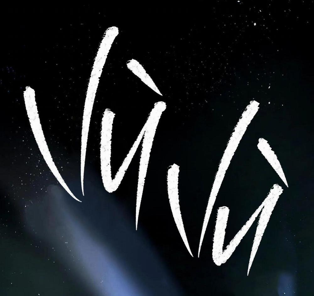 (Cbunu) Vết Trượt 1 0 trang 48