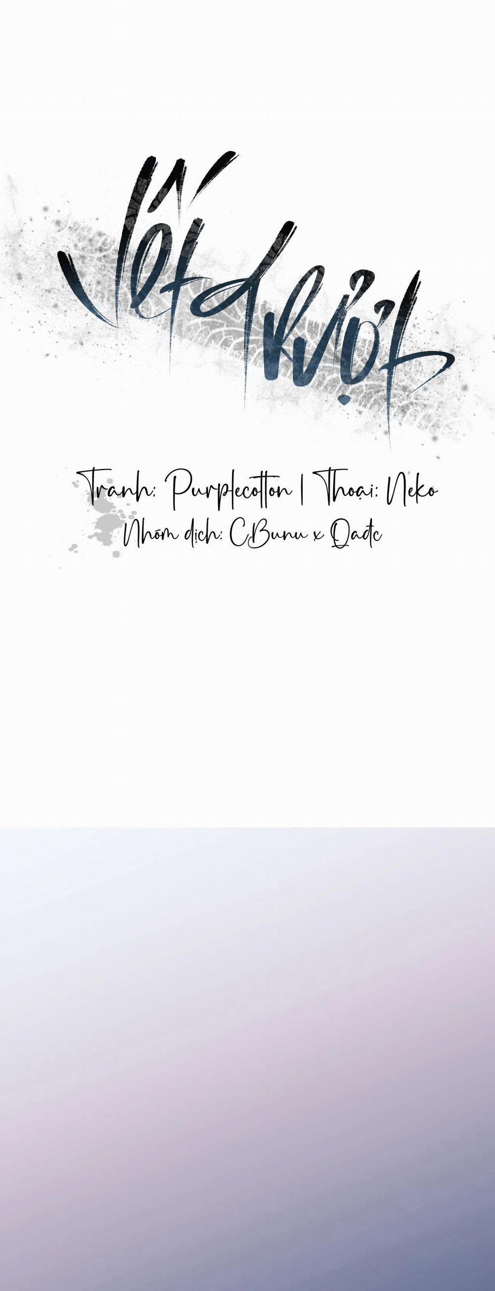 (Cbunu) Vết Trượt 43 trang 0