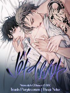 Đọc truyện tranh (Cbunu) Vết Trượt