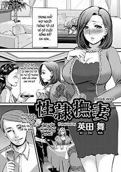 Celeb Wife 1 trang 20