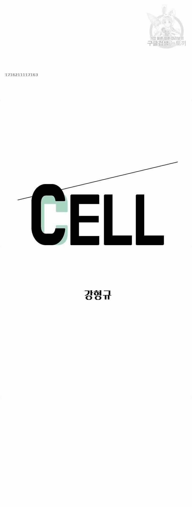 Cell 39 trang 4