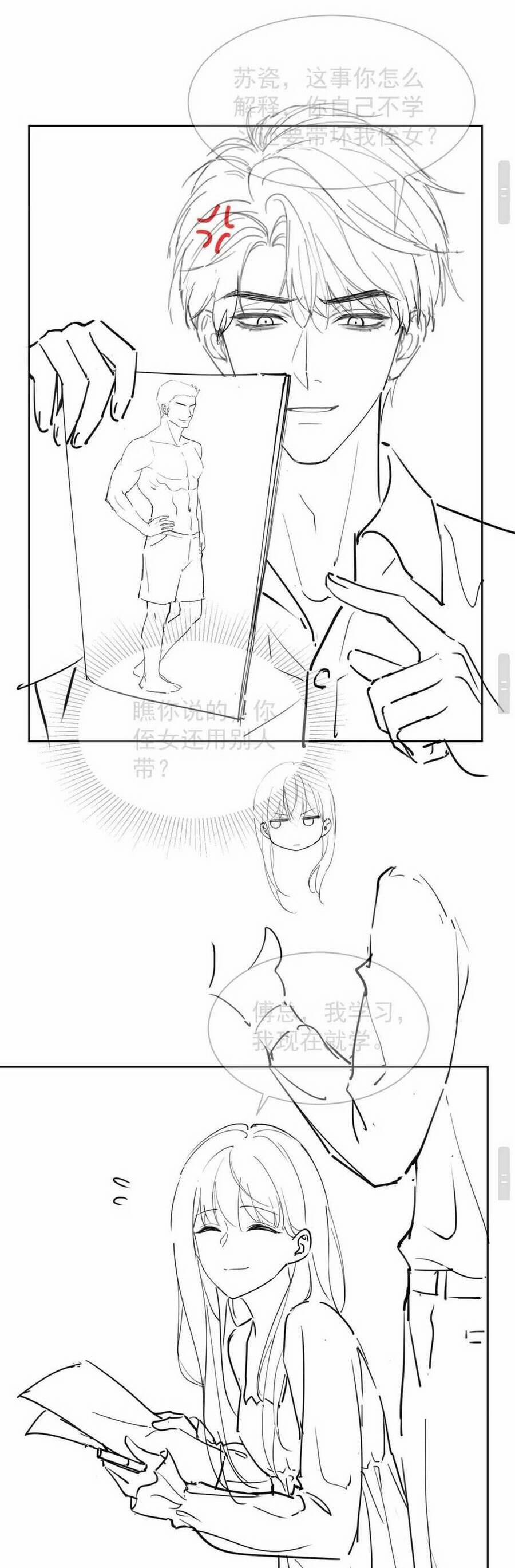 Ceo Tỷ Phú Chỉ Yêu Người Vợ Thế Thân Của Mình 13 trang 31