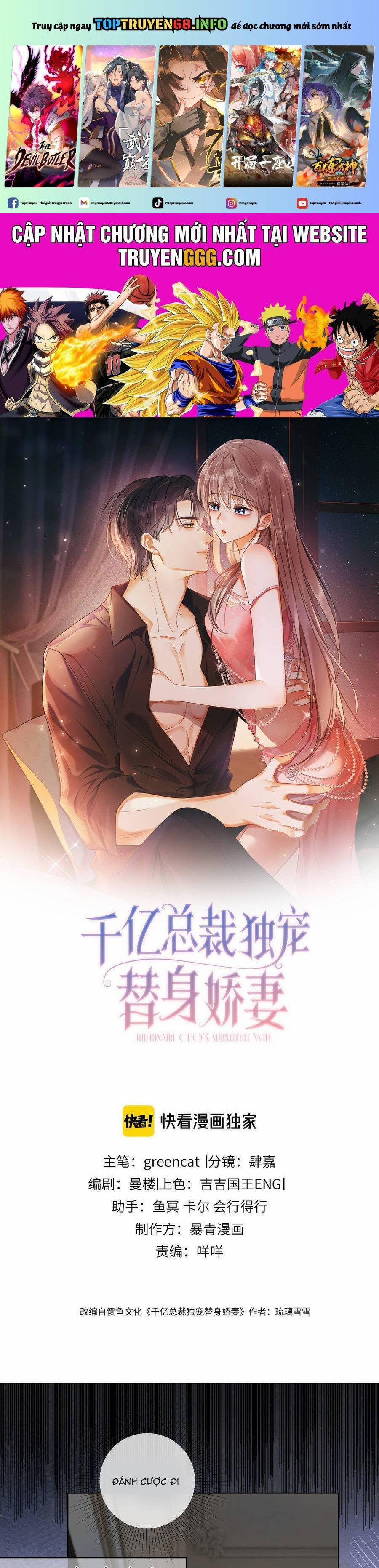 Ceo Tỷ Phú Chỉ Yêu Người Vợ Thế Thân Của Mình 68 trang 0