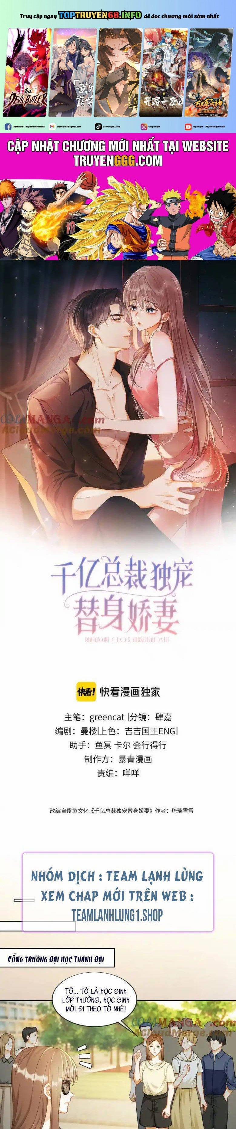 Ceo Tỷ Phú Chỉ Yêu Người Vợ Thế Thân Của Mình 73 trang 0