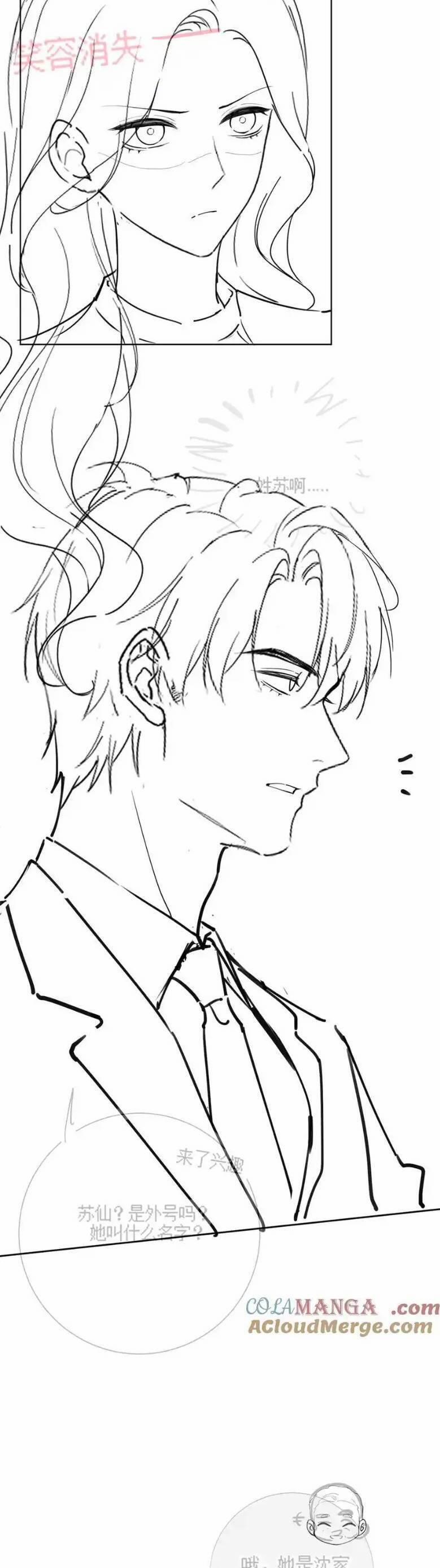 Ceo Tỷ Phú Chỉ Yêu Người Vợ Thế Thân Của Mình 73 trang 22