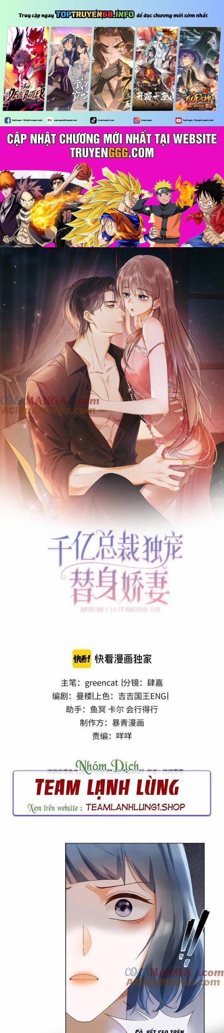 Ceo Tỷ Phú Chỉ Yêu Người Vợ Thế Thân Của Mình 74 trang 0