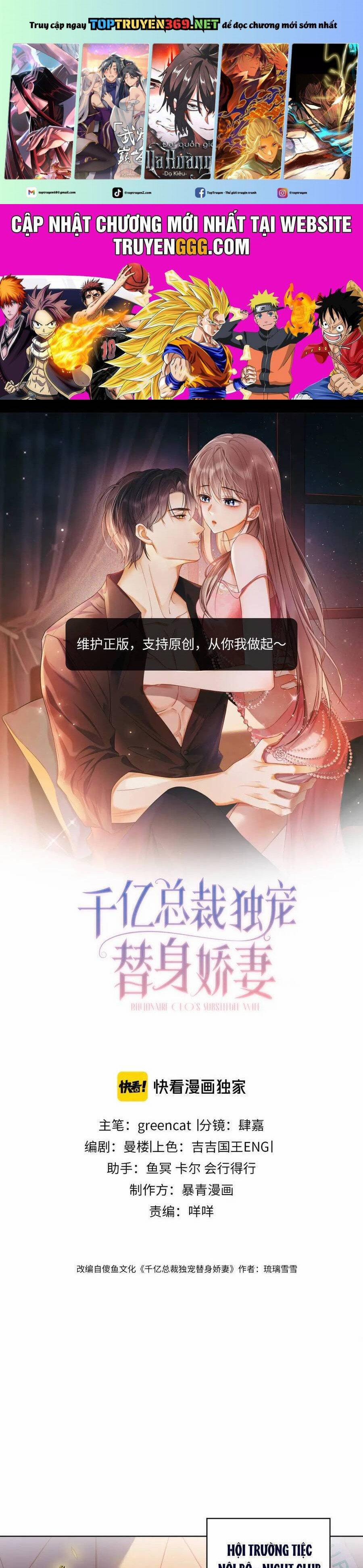 Ceo Tỷ Phú Chỉ Yêu Người Vợ Thế Thân Của Mình 76 trang 0