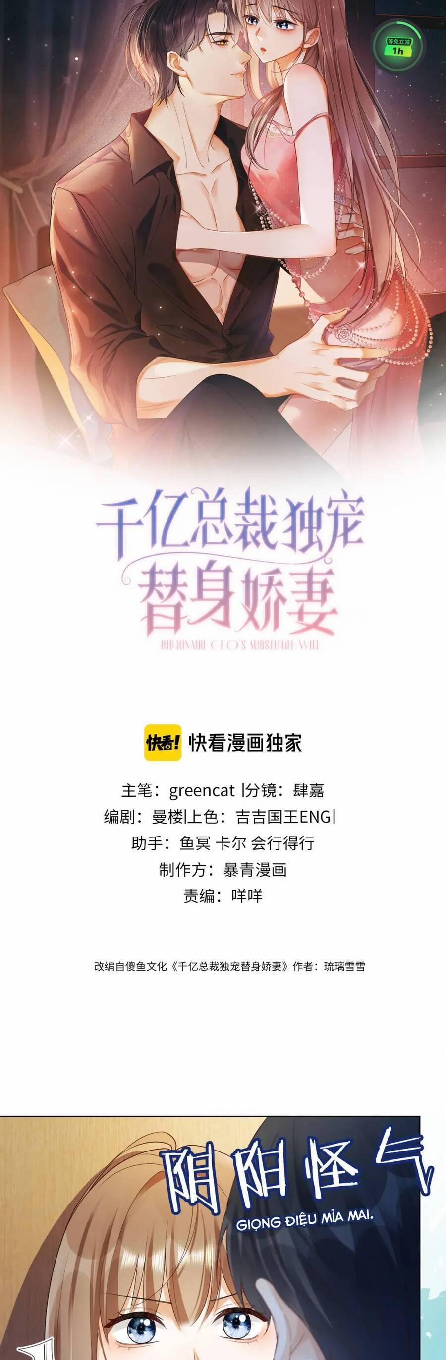 Ceo Tỷ Phú Chỉ Yêu Người Vợ Thế Thân Của Mình 79 trang 1