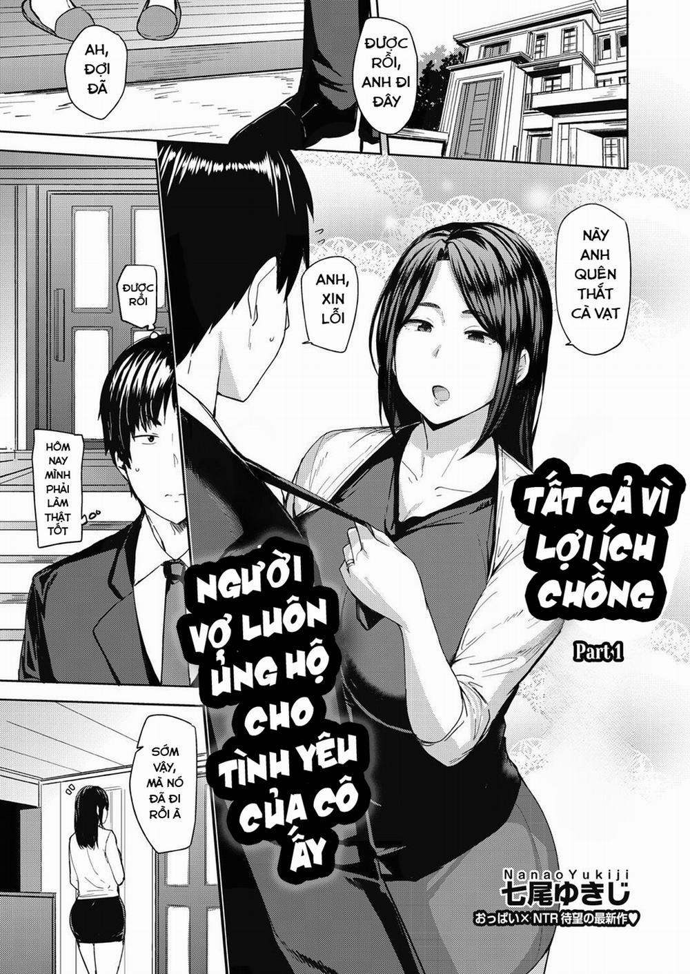 Cha chồng và con dâu Bắt đầu trang 0