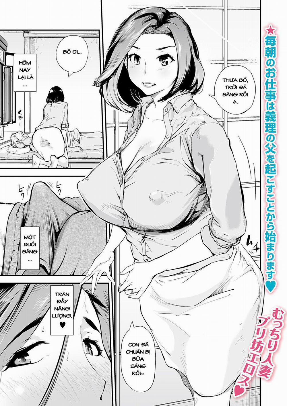 Cha chồng và con dâu Oneshot trang 1