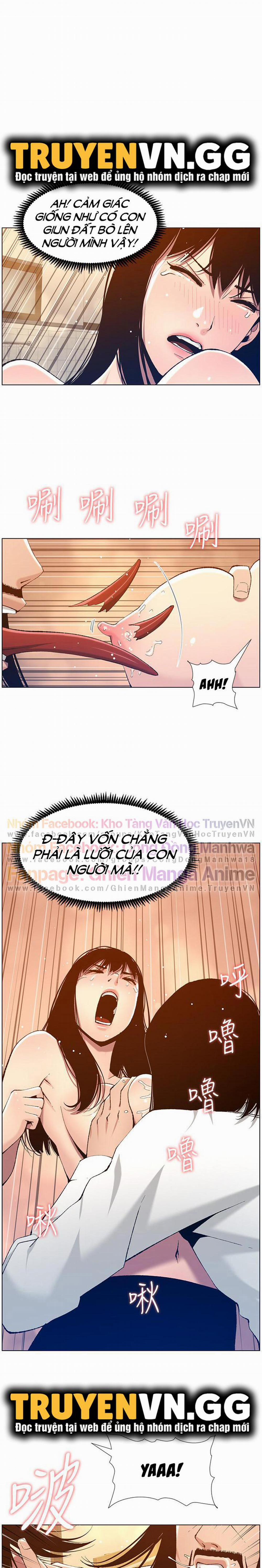 Cha Dượng 103 trang 3