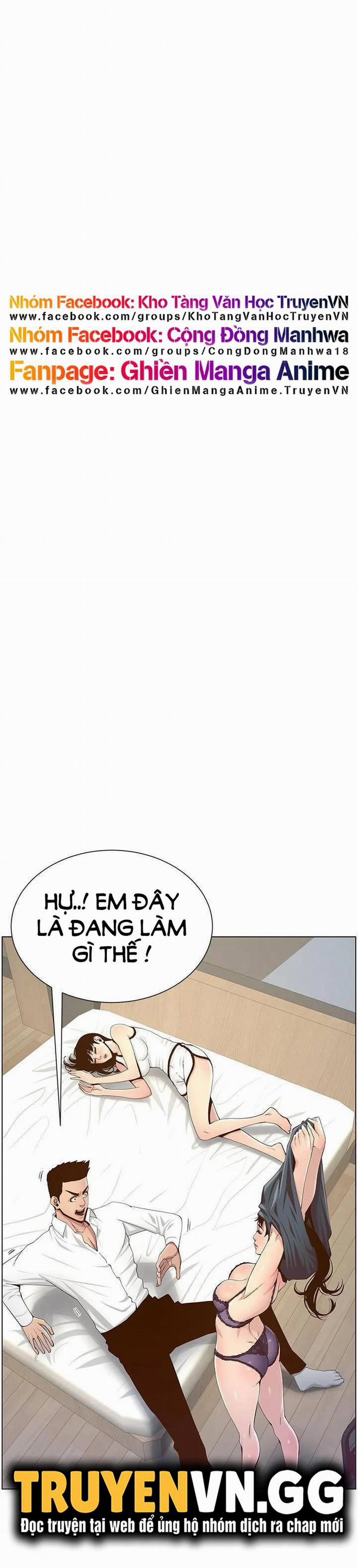 Cha Dượng 77 trang 3