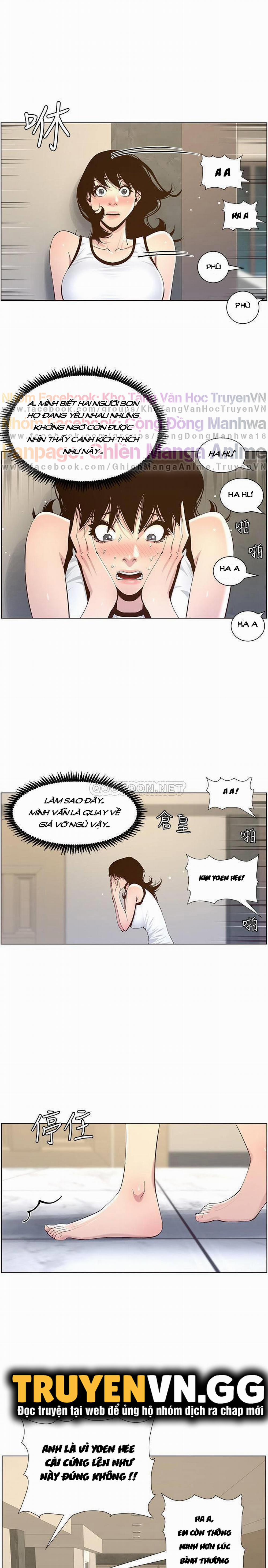 Cha Dượng 78 trang 23