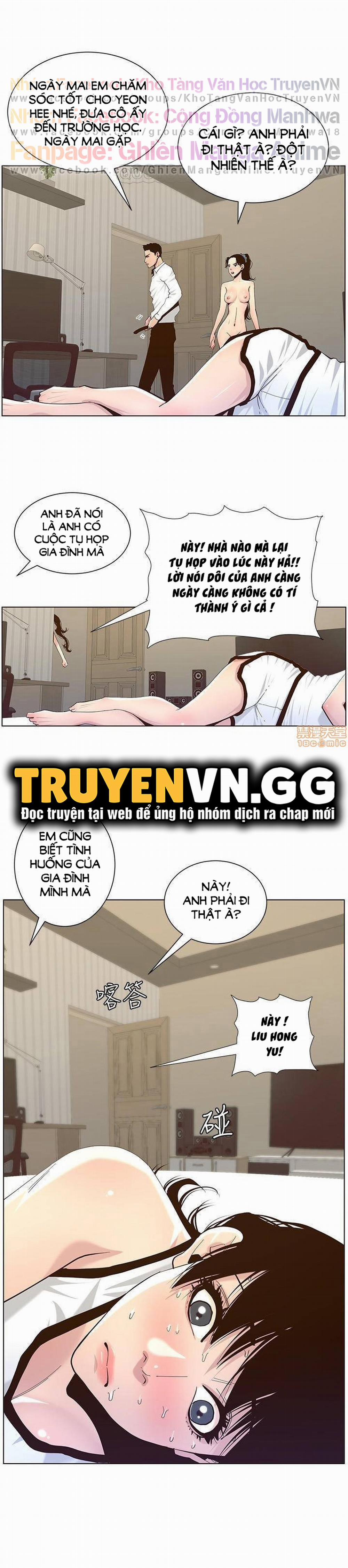 Cha Dượng 79 trang 24