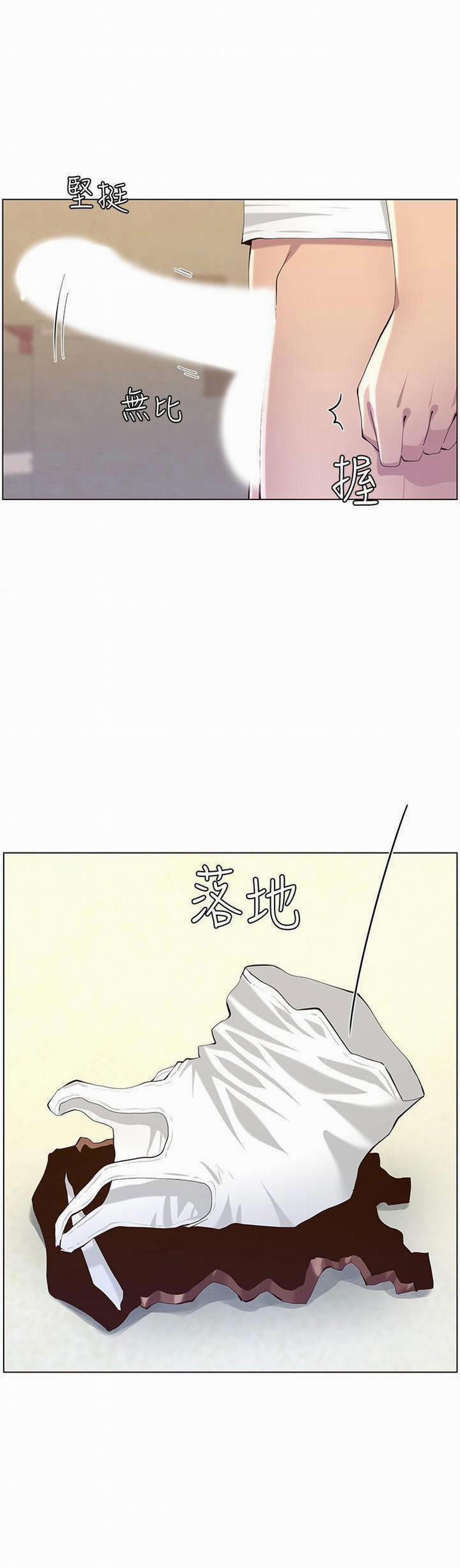 Cha Dượng 86 trang 25