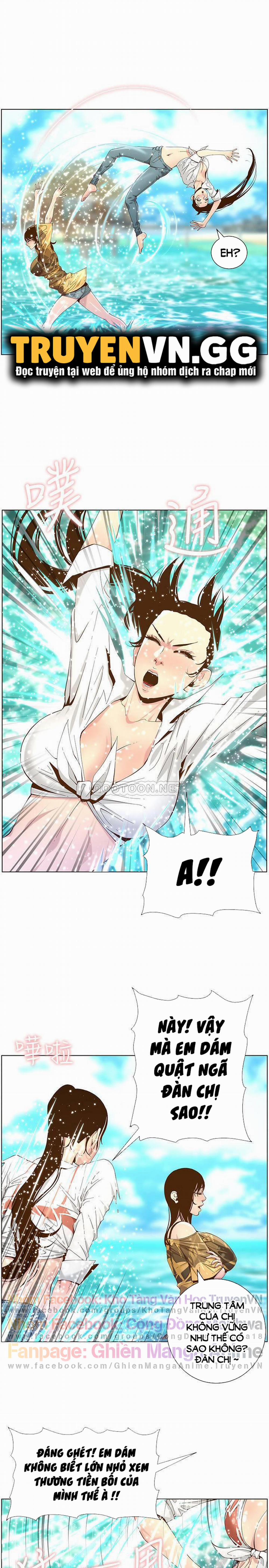 Cha Dượng 89 trang 20