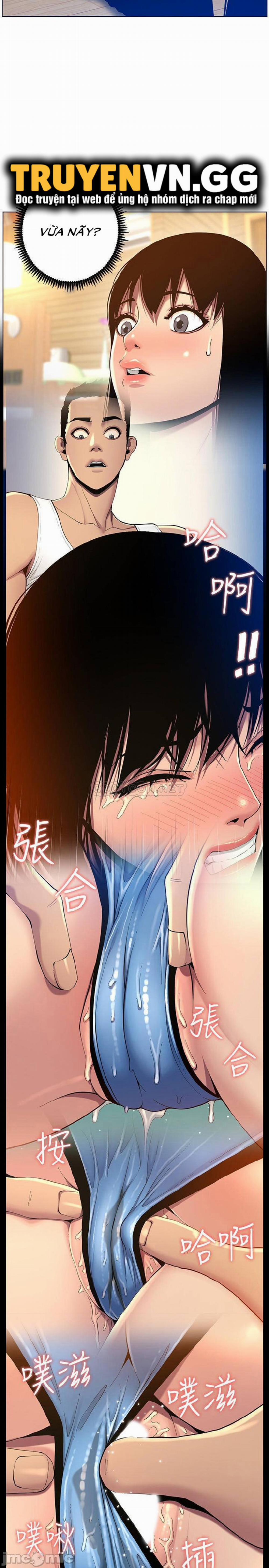 Cha Dượng 94 trang 10